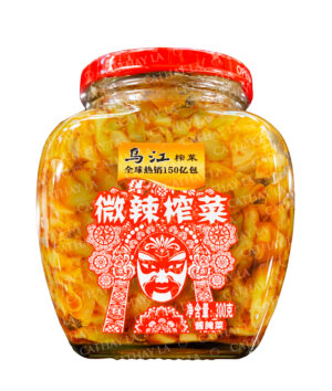 NUIKON  Veg Lite Spicy Mustard (RED)