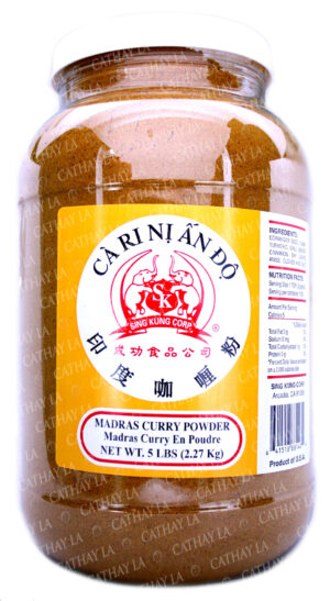 SK  (JAR) Curry Powder