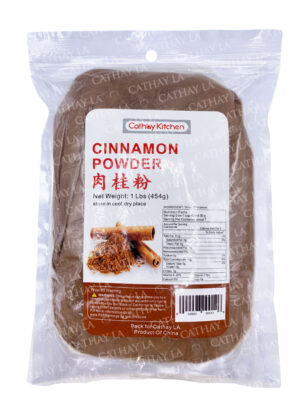 G-COCK Cinnamon Powder