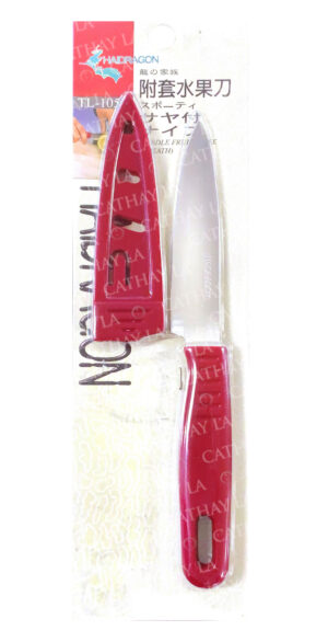 HAI DRAGON  TL-1054 Fruit Knife