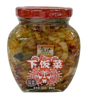 NUIKON  Mustard Chili Oil (BROWN)