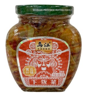 NUIKON  Daylily Mustard (ORANGE)