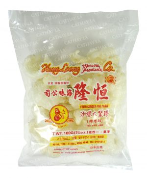 HANG LOONG Pike Maw  (MANTOW)