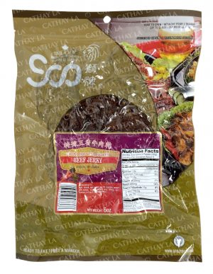 WEILOONG  BOX Hot Konjac Spicy 1422