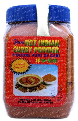 U Curry Powder HOT (S)