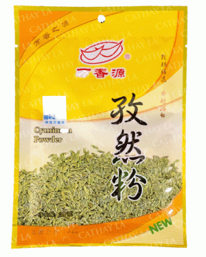 CN  Cyminum Powder #15042