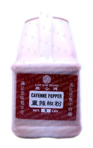LH  Cayenne Pepper X-Hot