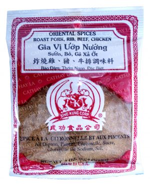 SK  G-V Uop-Nuong Ga-Xa Ot