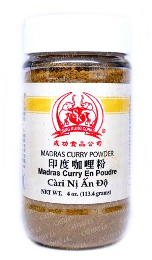 SK  Ca-Ri-Ni Curry Powder (S)