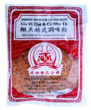 SK  G-V Thit & Ca Kho To