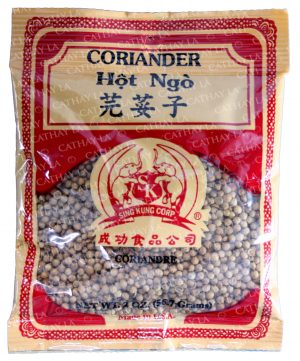 SK  Hot Ngo Coriander