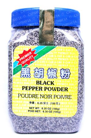U  Black Pepper Powder