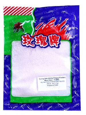 Nitre Muoi Diem Powder (S)