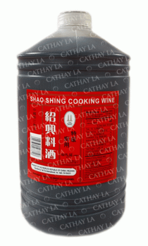 PAGODA Shao Hsing Cooking Wine