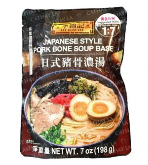 LKK  BAG J/P Style Pork Bone Soup Hot Pot