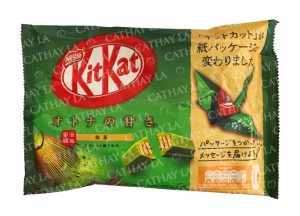 KIT KAT  Green Tea  #18019