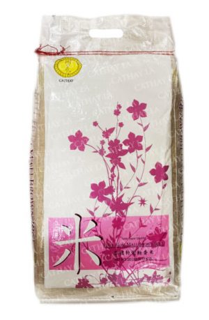 CATHAY Brown Rice 20 lb
