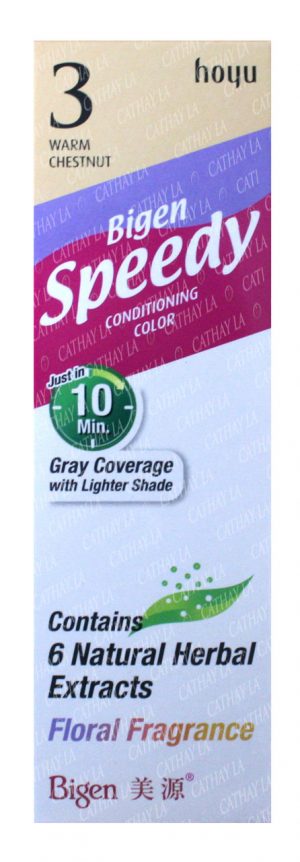 BIGEN No Comb #3 Speedy REFILL