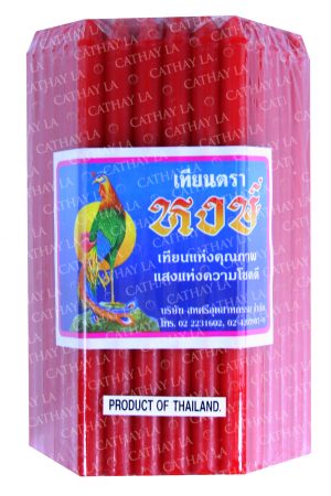 THAI 5' Red Candle # 15