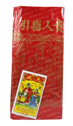 CHEESHING  (Rtg) K-K Yan Woo Joss Paper