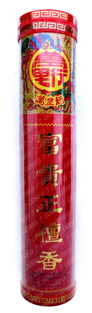 MAN LI HENG  6.8'F.K (J) TH Joss Stick