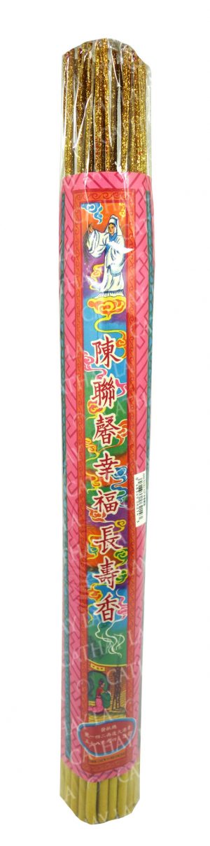 CHAN LUEN HING  Long Joss Stick