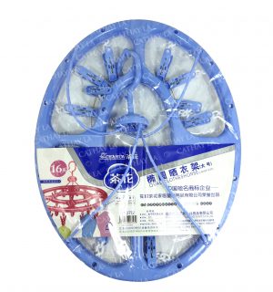 CHAHUA 0712 Cloth Hanger (Oval)