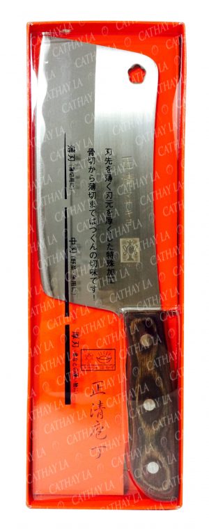 JIN LIH  CL042- Bone Knife