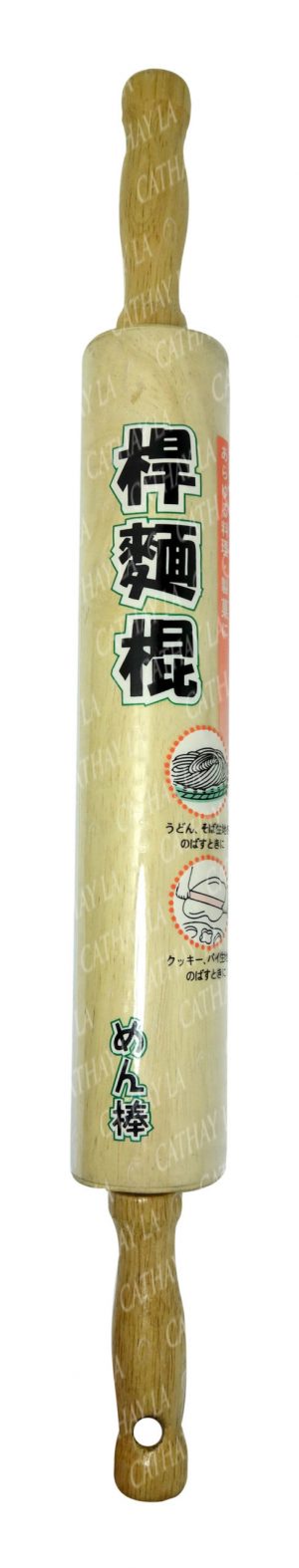 H-DRAGON  (Wheel) Rolling Pin #1082