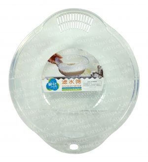 CHAHUA 1906 / Rice Rinsing Basket