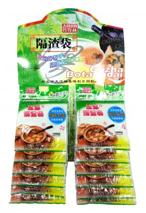 XIDELI  Filter Bag for Cooking 333