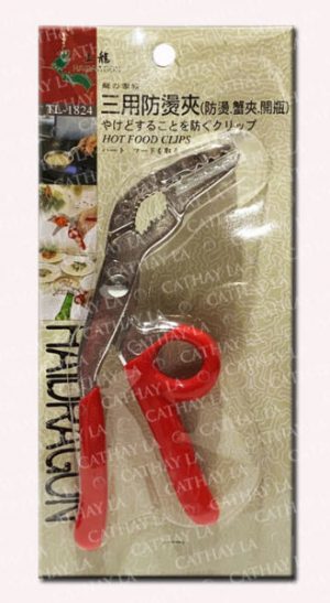 HAI DRAGON TL-1824 / Aluminum Tong