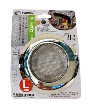 HAODEX  1006 Net Strainer 11.3cm