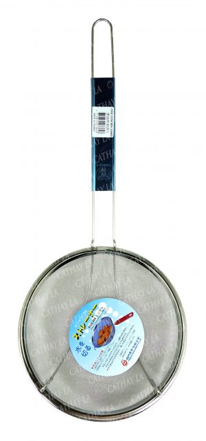 TOMBOLO 6.1 (Fine) Mesh Skimmer