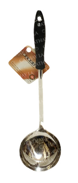 CHINA  7cm Ladle #3381