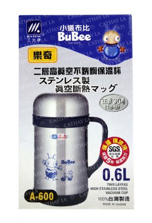 SUN KUNG A-600 Vaccum Cup