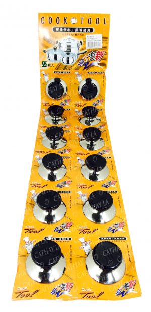 COOK TOOL Pot Lid Nipple (China)