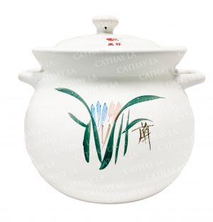 CONSU  #14  White Ceramic C2217