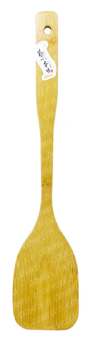 TOMBOLO F53 Bamboo Turner