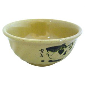 SHUN TA  700 FS / Dish