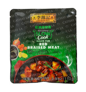 LKK  BAG-Red Braised Meat