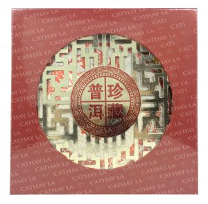 CN Pu Erh Black Tea (CAKE)