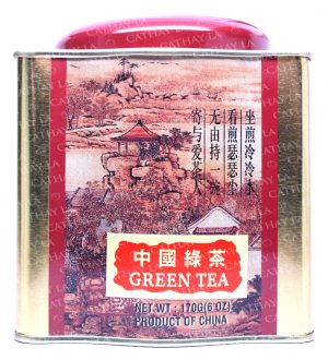 RED Green Tea