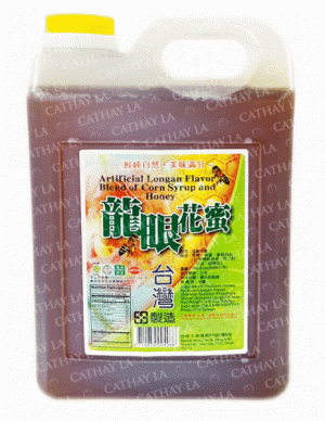 TW  Longan Honey 3-kg  #3875
