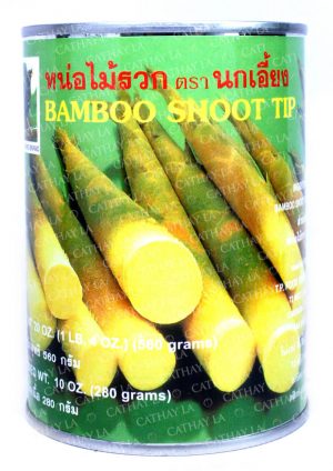 BIRD Bamboo Shoot TIP (S)