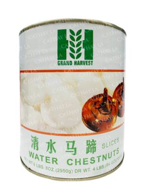 GH  Water Chestnut Slice A10