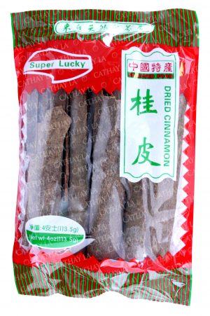 SUPER LUCKY Cinnamon Stick