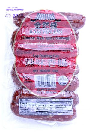 KYJ Spicy Sausage