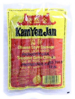 KYJ  Pork LIVER Sausage