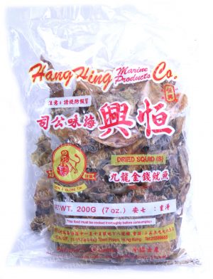 HANG HING Dried (Baby) SQUID